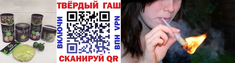 Canna-Cookies марихуана  Купить закладки  Кушва 