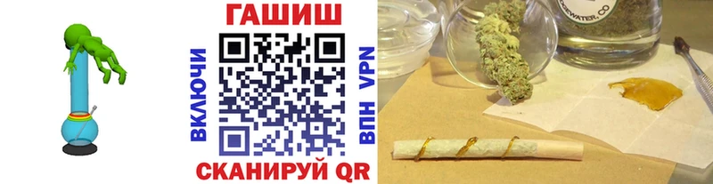 Купить  Кушва  Гашиш индика сатива 