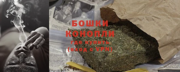наркотики Корсаков
