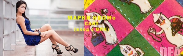 прущая мука Коряжма