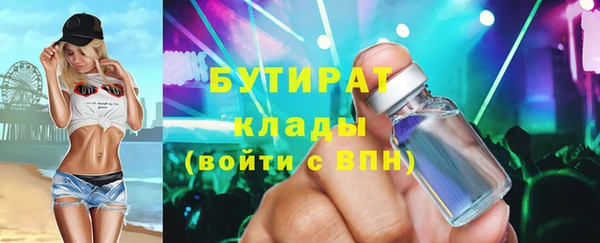 мдпв Костерёво