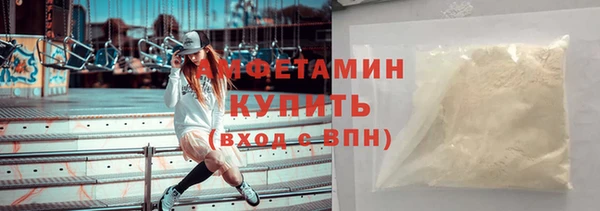 наркотики Корсаков