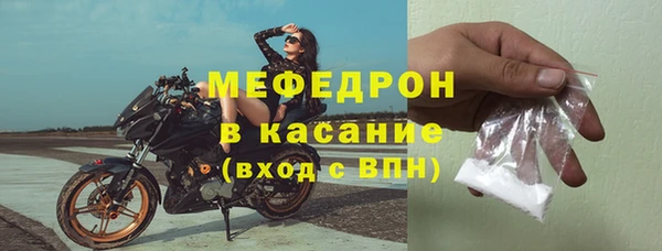 мдпв Костерёво