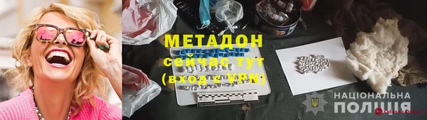мдпв Костерёво