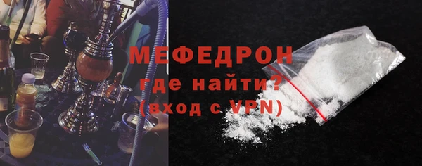 прущая мука Коряжма