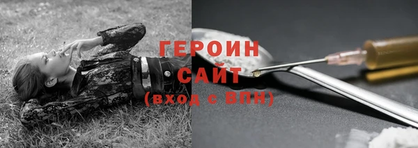 прущая мука Коряжма