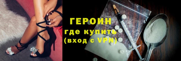 прущая мука Коряжма