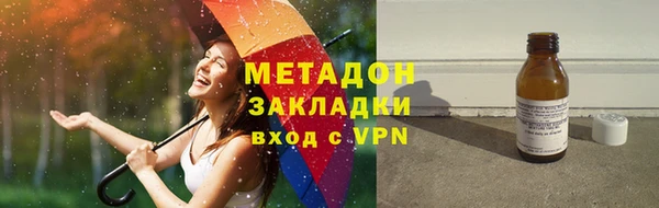 мдпв Костерёво