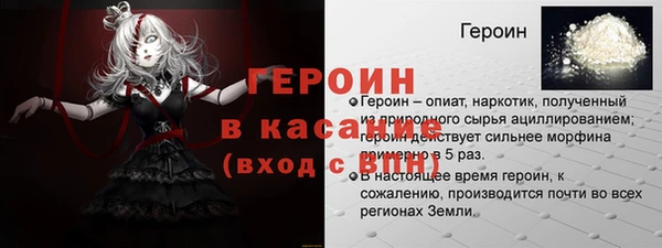 прущая мука Коряжма