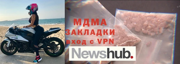 мдпв Костерёво