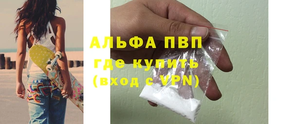 мдпв Костерёво
