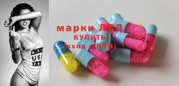 мдпв Костерёво