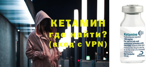 прущая мука Коряжма