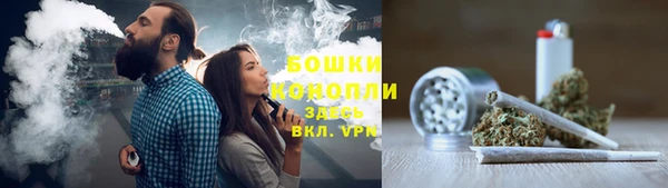 прущая мука Коряжма