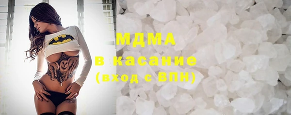 прущая мука Коряжма