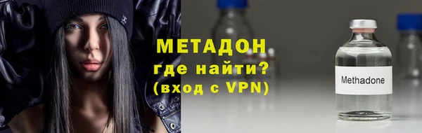 прущая мука Коряжма