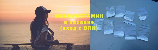 мдпв Костерёво