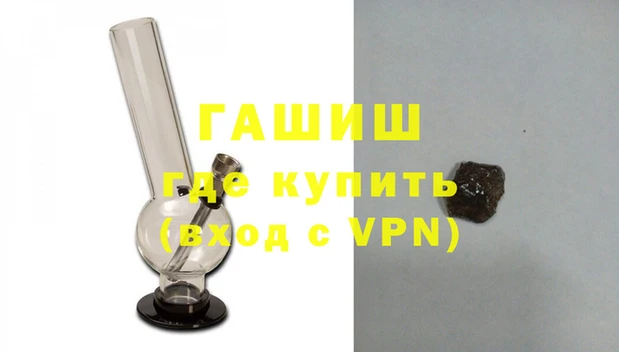 кокаин колумбия Козловка