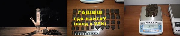 прущая мука Коряжма