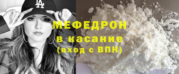 наркотики Корсаков