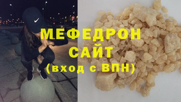 мдпв Костерёво
