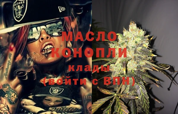 наркотики Корсаков
