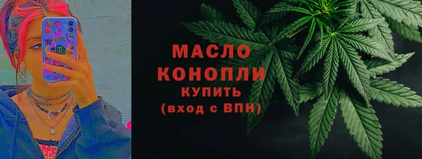 прущая мука Коряжма