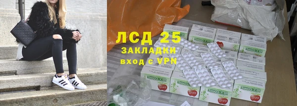 прущая мука Коряжма