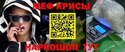jwh Камышлов