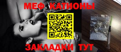 бутик Канаш