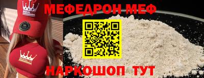 COCAINE Кандалакша