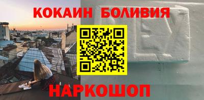 jwh Камышлов