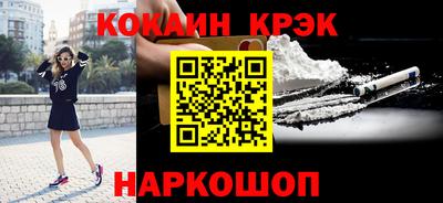 jwh Камышлов