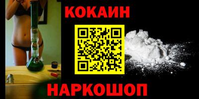 jwh Камышлов