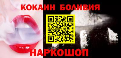 прущая мука Бузулук