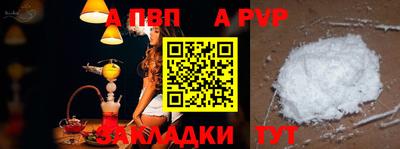 jwh Камышлов