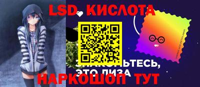 бутик Канаш