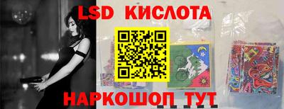 бутик Канаш