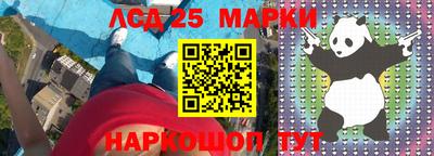 СК Будённовск