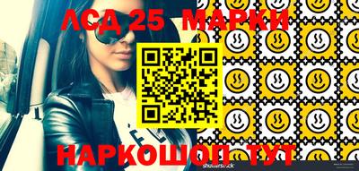 прущая мука Бузулук