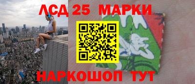 COCAINE Кандалакша
