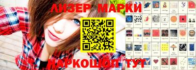 СК Будённовск