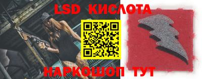 СК Будённовск