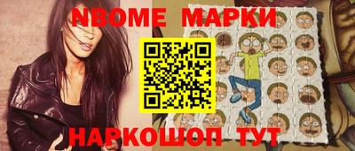 бутик Канаш