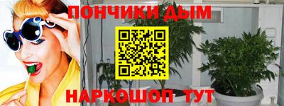 СК Будённовск