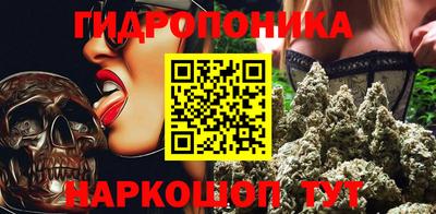COCAINE Кандалакша