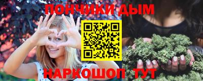COCAINE Кандалакша