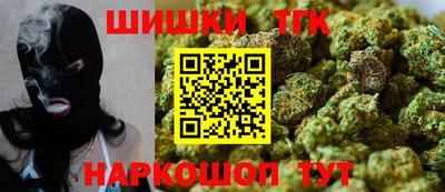 jwh Камышлов
