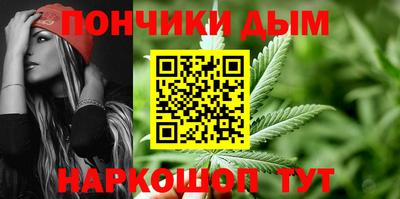 бутик Канаш