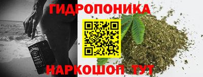 COCAINE Кандалакша